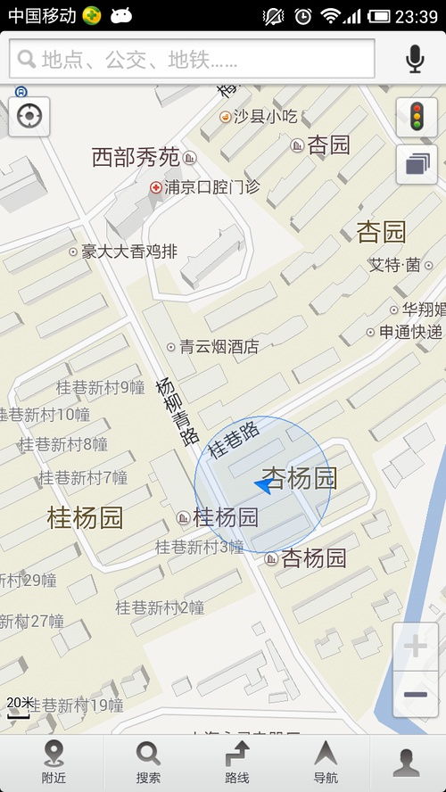 曹路地铁站免费停车场在哪,上海4号线金沙江路或者曹杨路站周边的便宜停车场