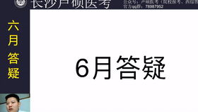 23考研 本科经管专业考研跨考计算机到底难不难