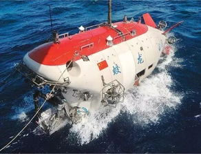 蛟龙 号载人潜水器将于23日在世界最深处下潜 图 