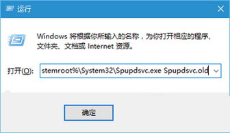 win10显示更新系统更新错误怎么办啊