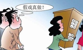 2017婚姻法新规 以下3种情况下离婚,离婚无效