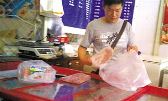 中国评论新闻 北京个别商户羊肉卷掺鸭肉 合格证每张1毛钱 