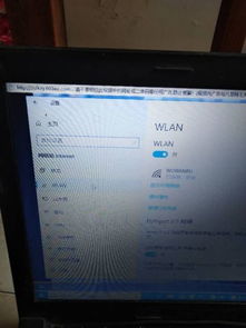 win10不显示本地连接和wifi