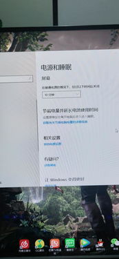 win10安装好没wifi