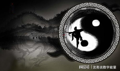 五鬼磁场中间夹0或5有什么现象