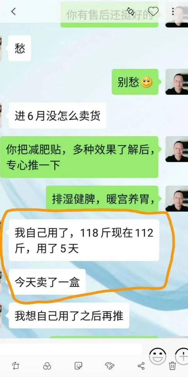 端午你了解吗 我来告诉你 还有店内好物推荐呦