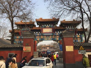 探秘北京雍和宫,究竟是门口算命的灵验还是寺庙的佛祖灵验 