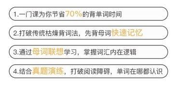 国家线历史上曾经出现过英语直降10分的情况吗？