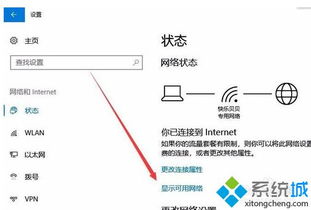 win10的最常用不显示列表