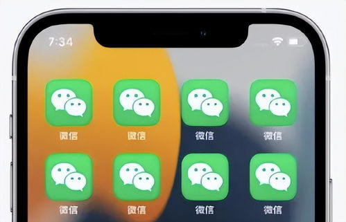 iOS17将添加新功能,究竟是怎么一回事