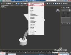 3dmax弹簧动画怎么做(3dmax怎么在圆柱里弄弹簧)