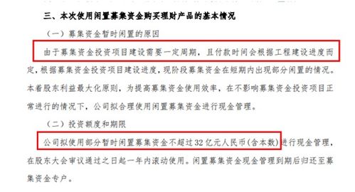 三人股份公司，现一个股份转让外人，另一股份转让内部一人，变成两人股份公司，可