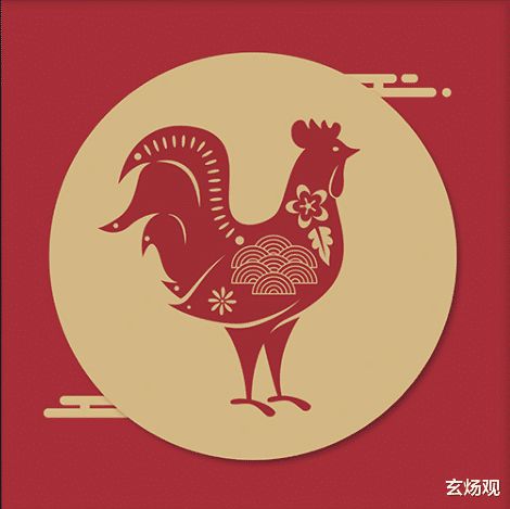 姜群 2023农历癸卯年,生肖属鸡的人全年整体运势及运程解析