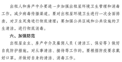 临沂人,记住这个热线电话 兰山 罗庄 临沭 兰陵 连下重要通知