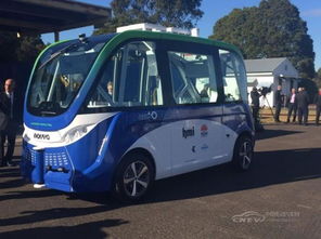 悉尼试验无人驾驶摆渡车 没司机的车你敢坐吗