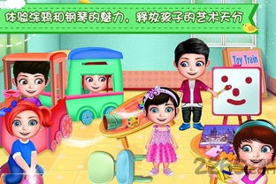 宝宝欢乐幼儿园免费下载 宝宝欢乐幼儿园游戏下载v1.10 安卓版 2265手游网 