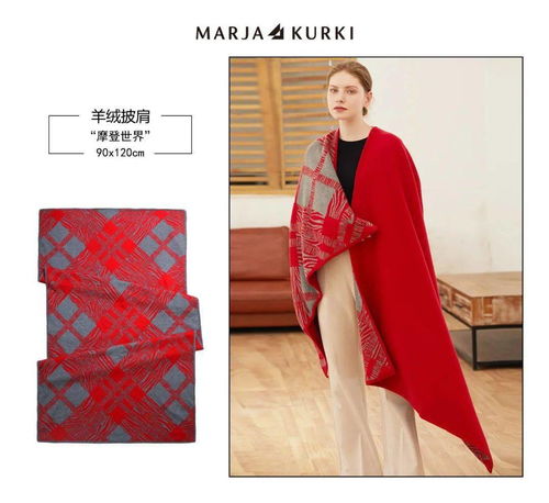 春节穿什么 一条红围巾让你喜庆又时髦