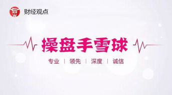 巴比食品2023中报：净利大幅下降，业绩堪忧