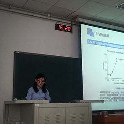 动物医学专业毕业论文,动物医学毕业论文范例,动物医学毕业论文5000