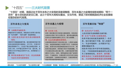 金融报道 | 七月保险业罚单梳理：江苏山东披露违规细节成常态 车险业务仍面临监管高压