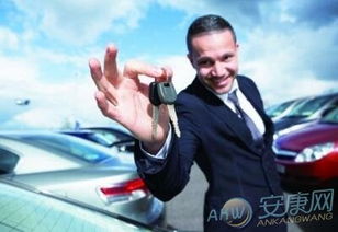 汽车销售服务公司起名4字大全 汽车销售服务公司起名4字大全