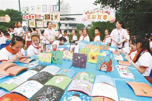 袁隆平曾在 龙门浩小学读书三年 