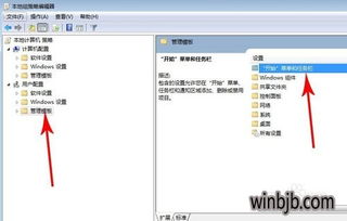 换win10后经常开不了机怎么办