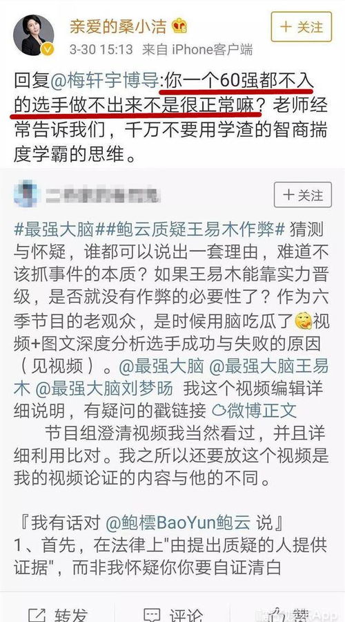 幸福守望解释词语是什么—守望幸福，有什么含义？