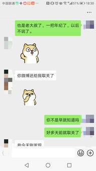 我真不明白，为什么同学买笔记本都要买后缀带u的呢