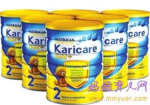 新西兰karicare奶粉 karicare是什么牌子奶粉