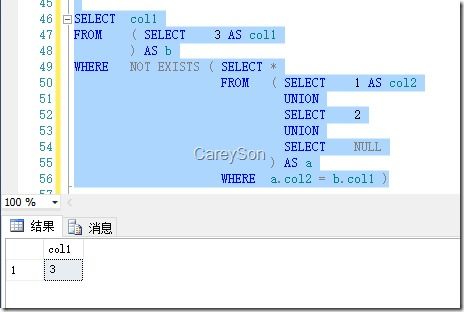 为什么不建议SQL Server中使用Not In子查询