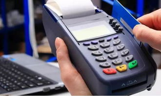个人刷卡pos机申请如何申请银行刷卡机