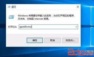 win10底下小娜不显示