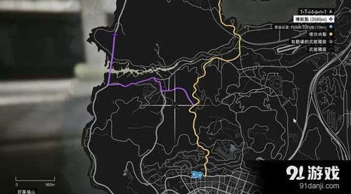 Gta5军事基地地图 搜狗图片搜索