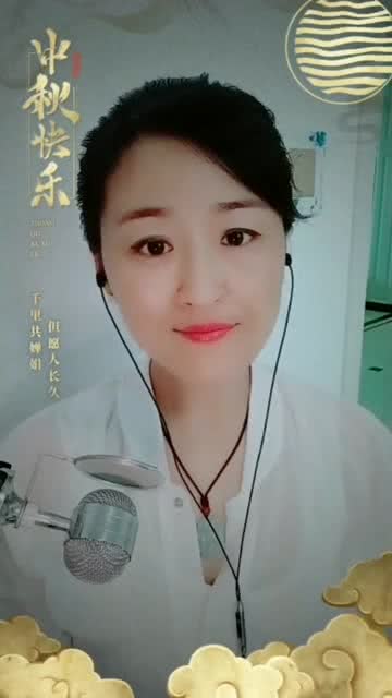 敢做情人的女人都不一般 