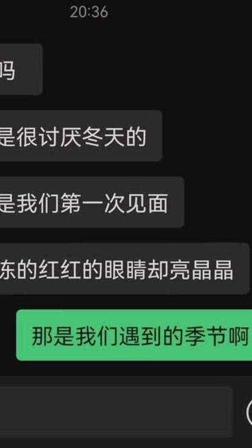 为你流眼泪的时候是真的喜欢你 射手座 