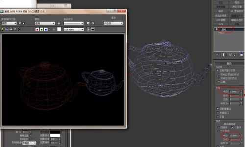 3dmax怎么给一个面加材质(3ds max添加uvw贴图的方法)