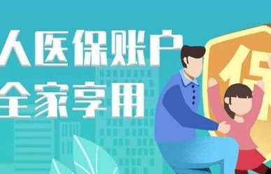 2022年最新政策,事关每一个人 旅聊app将全面解析