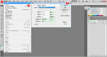 空间说说上的白底黑字的图片怎么制作 ZOL问答 