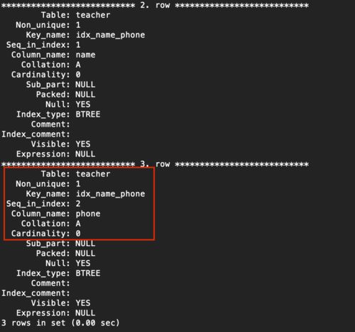 mysql创建索引语句的几种方式(sqlserver创建索引语句)