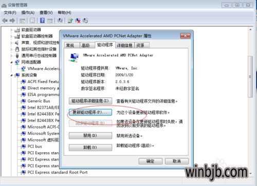 linux接受win10文件安装什么