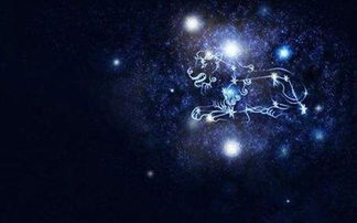 8月12日至16日每日幸运星座 巨蟹 射手 天蝎 狮子 白羊上榜