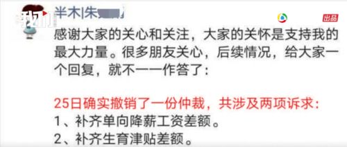 抨击时弊的解释词语;针砭时弊中哪个字错了？