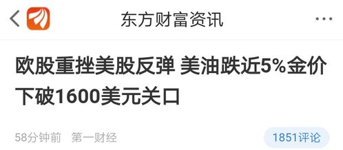 一切都会过去，是谁说的，出自那里。它对应的一句又是什么？谁说的，出自那里