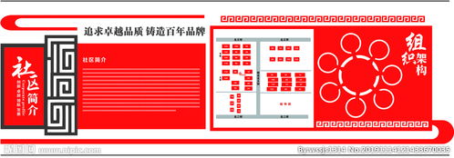 欲望与复仇交织成的爱恨悲欢，韩国电影《布拉芙夫人》：JN SPORTS(图22)