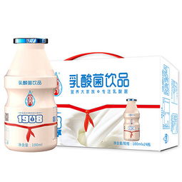 宜养 乳酸菌牛奶饮品 新日期 好喝的酸奶饮料 厂家直发100ml 24瓶