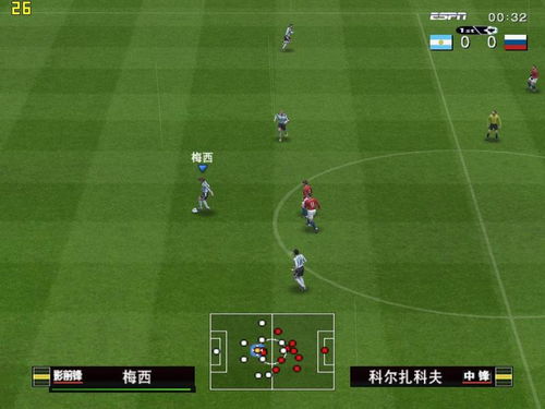 实况和FIFA哪个好(FIFA和实况究竟哪个更好)