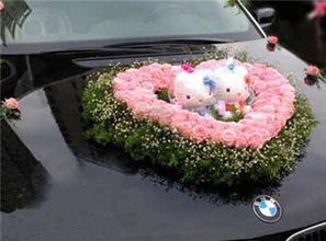 婚车鲜花装扮五大技巧 让你的婚车更时尚拉风