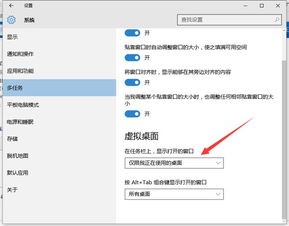 win10丢失了虚拟网络怎么办