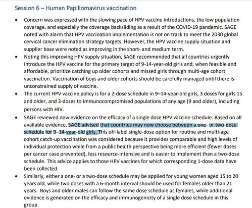 千亿疫苗巨头暴跌 HPV疫苗世卫到底建议打几针 影响多大